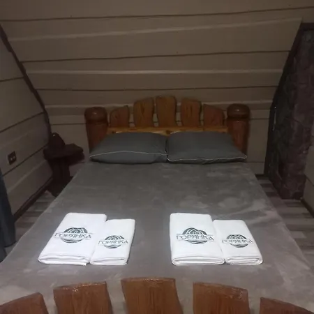 горянка Hébergement de vacances